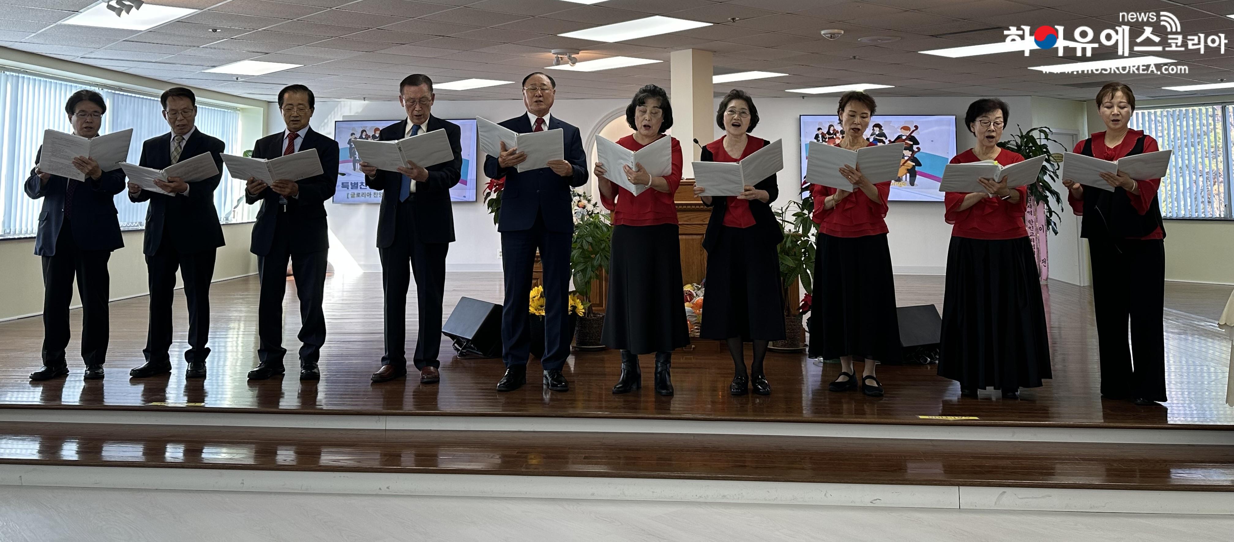 [추수감사절] “감사의 문으로 들어가라”… 예드림장로교회 이태봉 목사